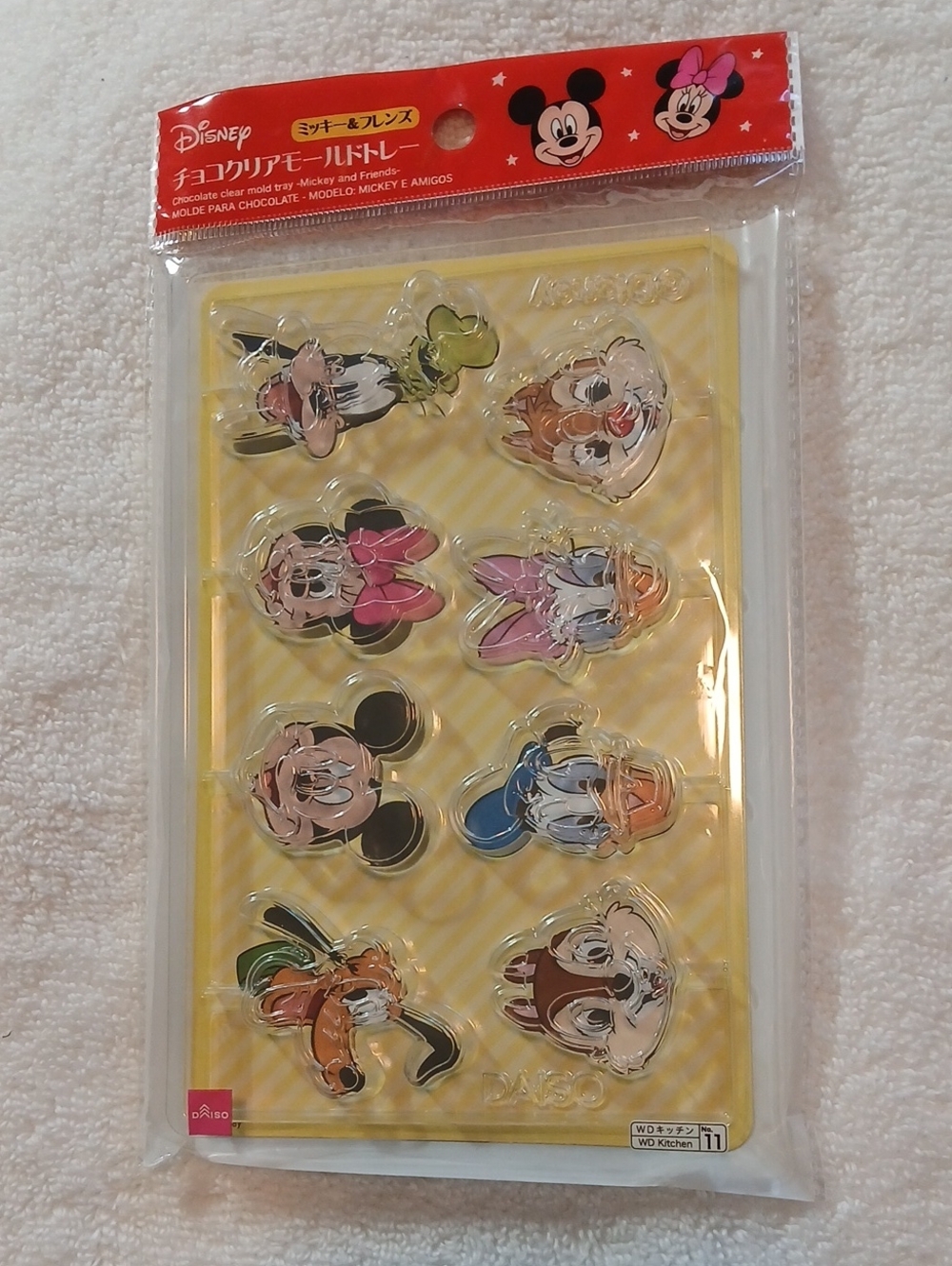 Disney Mickey Mouse & Friends Chocolate Mold Clear Tray